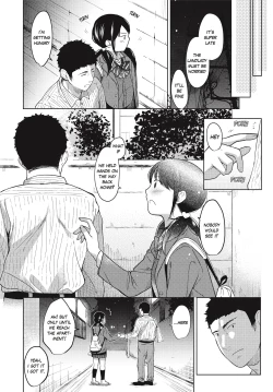 Page 207 of 1 Room Apartment + Highschool Girl Suddenly Living Together? Close Contact!? First Sex!!? Ch.1-10