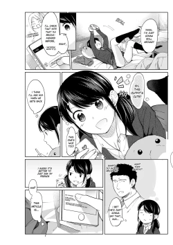 Page 211 of 1 Room Apartment + Highschool Girl Suddenly Living Together? Close Contact!? First Sex!!? Ch.1-10