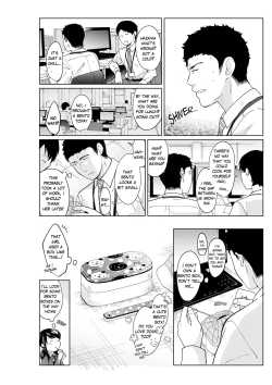 Page 233 of 1 Room Apartment + Highschool Girl Suddenly Living Together? Close Contact!? First Sex!!? Ch.1-10