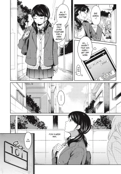 Page 29 of 1 Room Apartment + Highschool Girl Suddenly Living Together? Close Contact!? First Sex!!? Ch.1-10