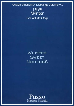 Page 34 of Whisper Sweet Nothings