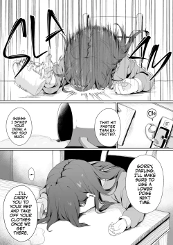 Page 3 of Konya wa Manamusume Nemurasete Konsui Benjo ni Shiyoutto! | Tonight, I'll  Drug my Daughter to use her as my Personal Latrine!
