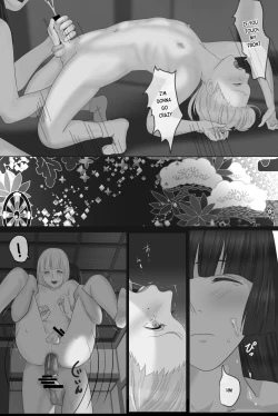 Page 24 of Kagendou Vol. 1.5