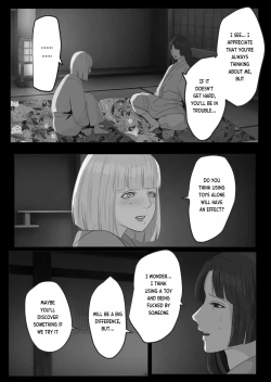 Page 4 of Kagendou Vol. 1.5