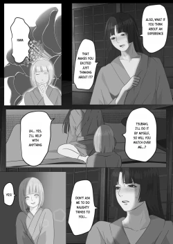 Page 5 of Kagendou Vol. 1.5