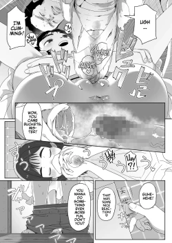 Page 11 of Hajimete wo Misete | Show Me Your First Time!