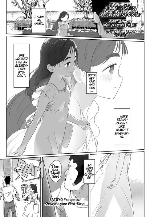 Download Hajimete wo Misete | Show Me Your First Time!