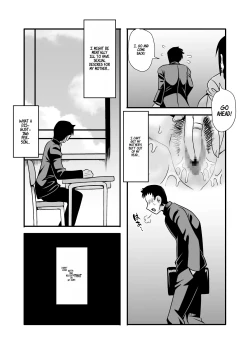 Page 14 of Yasashikute Kyonyuu no Okaasan ga Musuko Chinpo de Baka ni Nacchau Hanashi 1