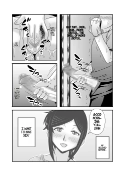 Page 25 of Yasashikute Kyonyuu no Okaasan ga Musuko Chinpo de Baka ni Nacchau Hanashi 1