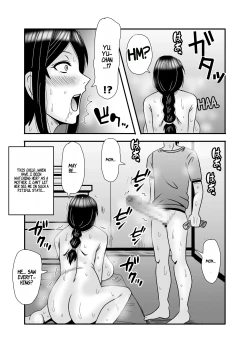 Page 27 of Yasashikute Kyonyuu no Okaasan ga Musuko Chinpo de Baka ni Nacchau Hanashi 1