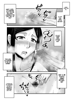 Page 28 of Yasashikute Kyonyuu no Okaasan ga Musuko Chinpo de Baka ni Nacchau Hanashi 1