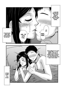 Page 42 of Yasashikute Kyonyuu no Okaasan ga Musuko Chinpo de Baka ni Nacchau Hanashi 1