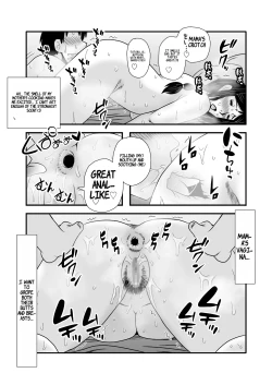 Page 47 of Yasashikute Kyonyuu no Okaasan ga Musuko Chinpo de Baka ni Nacchau Hanashi 1