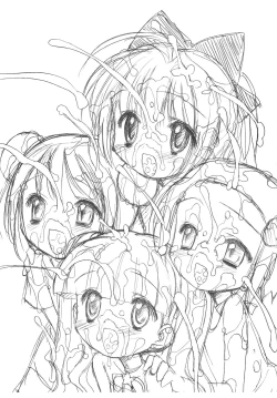 Page 77 of Shiru shiru rinne 2