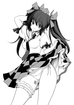 Page 35 of Tengu Gasshuku no Shoutou Jikan-go no Rule! Ihansha wa Dare darou to Ecchi Oshioki!