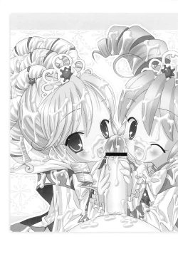 Page 27 of Gokkun Princess