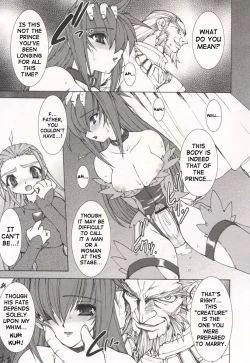 Page 109 of Tamashii no Kusari | Soul Chain