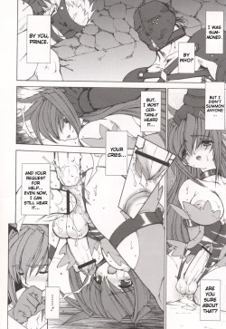 Page 114 of Tamashii no Kusari | Soul Chain