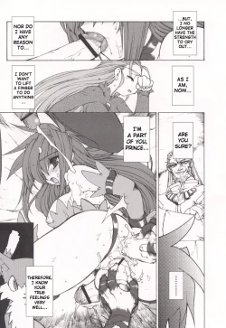 Page 115 of Tamashii no Kusari | Soul Chain