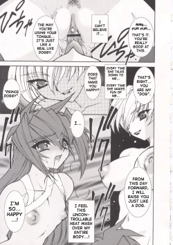 Page 17 of Tamashii no Kusari | Soul Chain