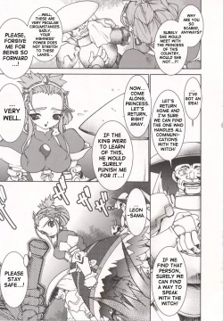 Page 35 of Tamashii no Kusari | Soul Chain