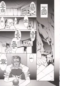 Page 47 of Tamashii no Kusari | Soul Chain