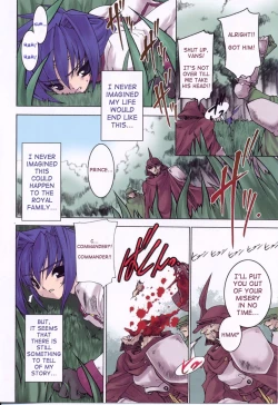 Page 6 of Tamashii no Kusari | Soul Chain