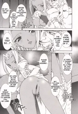 Page 77 of Tamashii no Kusari | Soul Chain