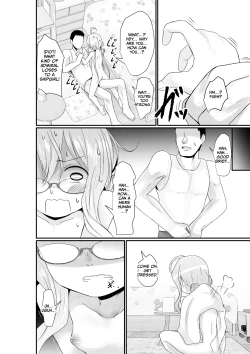 Page 17 of Maki Challenge