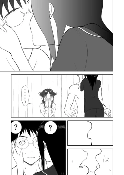 Page 138 of Mousou Meisaku Kuradashi Gekijou "Nankite" Ch.01-07妄想名作蔵出し劇場