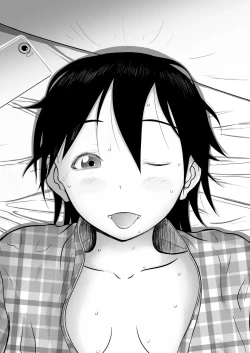 Page 331 of Mousou Meisaku Kuradashi Gekijou "Nankite" Ch.01-07妄想名作蔵出し劇場