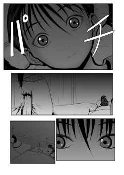 Page 335 of Mousou Meisaku Kuradashi Gekijou "Nankite" Ch.01-07妄想名作蔵出し劇場