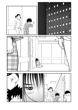Page 396 of Mousou Meisaku Kuradashi Gekijou "Nankite" Ch.01-07妄想名作蔵出し劇場