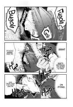 Page 5 of Omanko 3 - O MAN KO the third volume