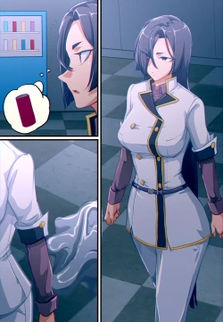 Page 25 of Terminator