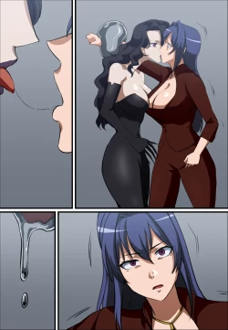 Page 287 of Terminator