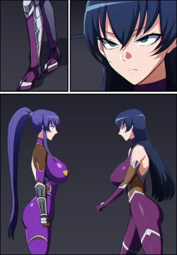 Page 308 of Terminator