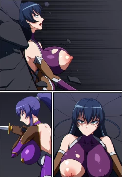 Page 310 of Terminator