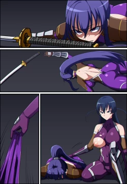 Page 319 of Terminator