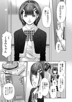 Page 283 of Bridal Check1-21