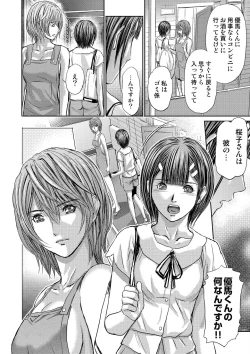 Page 326 of Bridal Check1-21