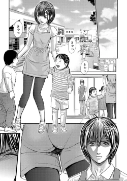 Page 353 of Bridal Check1-21