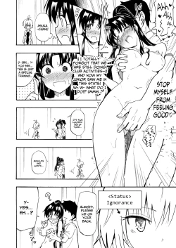 Page 16 of Sex Smartphone: Harem Academy 1-3