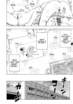 Page 60 of Sex Smartphone: Harem Academy 1-3