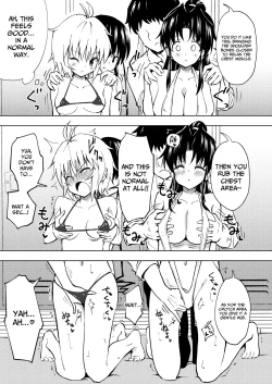 Page 81 of Sex Smartphone: Harem Academy 1-3