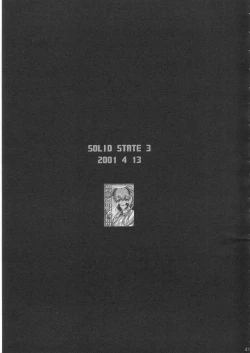 Page 40 of SOLID STATE archive 1