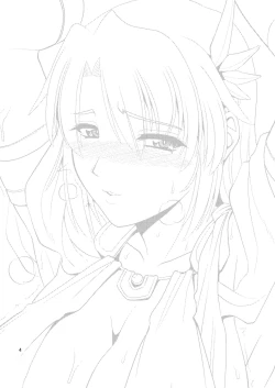 Page 4 of Ostrheinsburg Seijo Hitozuma Koukyuu Delivery Health | 奧斯特萊茵斯堡高級聖女人妻上門風俗服務