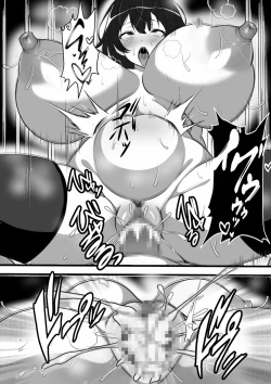 Page 29 of Mura ni Ikken-dake no Fuuzokuden ni Ittara Osananajimi no Hahaoyashika Inakatta no Daga