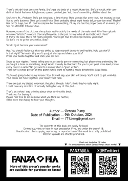 Page 36 of Reijou Saimin| HighRank Young Lady With A Horrible Personality Gets Dominated By A Disgusting Old Man~