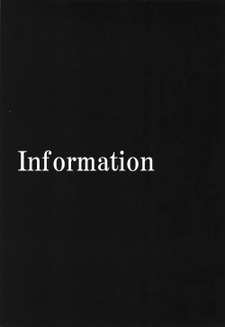 Page 16 of Omanko 4 - O MAN KO the fourth volume